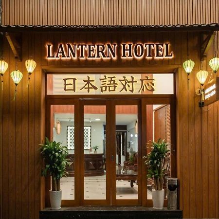 Lantern Hotel Хошимін Екстер'єр фото